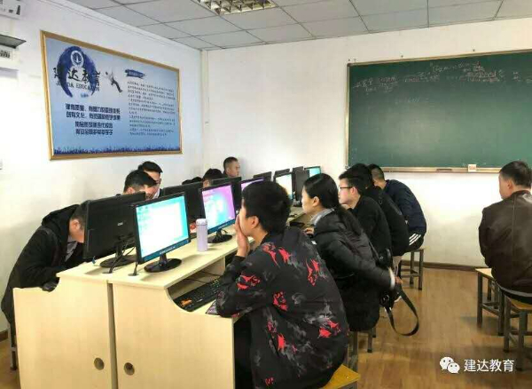 重庆的建筑电工操作证 考试流程