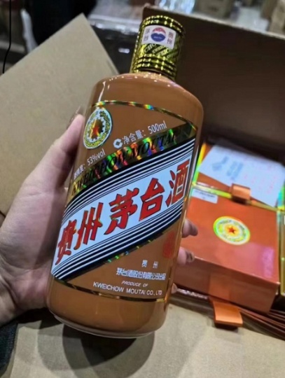 深圳龙年生肖瓶子回收多少钱上门回收龙年茅台酒空瓶