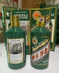 广东深圳上门回收虎年生肖茅台酒瓶及包装价值
