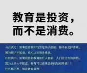 【海德教育】成人学历提升报名中