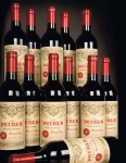 石景山区回收柏图斯红酒价格一览表长期收购提供上门收购！