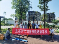 云南文山工程建筑市政园林测量技能培训学校