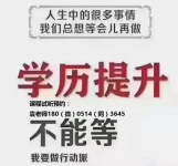 备考南京传媒学院五年制专转本影视摄影与制作专业该注意哪些问题