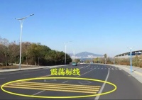 南京道路划线、路面划线，热熔划线，马路划线，常温冷漆划线，彩色防滑划线，振荡防滑反光划线