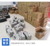 北京上门回收蓄电池 高价回收UPS电源 山特电源ups回收