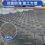 高分子聚乙烯耐磨防滑抗挤压抗老化工程塑料临时可移动铺路Pe垫板