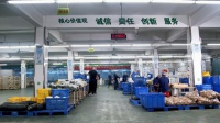 广州食堂食材配送公司，冷链配送，品类多