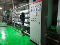 苏州水处理设备电子元器件生产清洗用超纯水