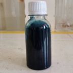 纳米铯钨青铜粉水分散液