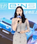 乐山模特礼仪主持人各种演出影视演员明星网红安保兼职舞蹈歌手杂技器乐鼓舞曲艺