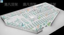 延安文创潮玩店道具经验丰富-莫凡货架厂家供应