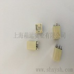 欧姆龙继电器G8K-17R，全新正品，原装原厂