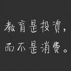 瀚宣博大五年制专转本让考生能够进行有效学习