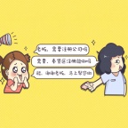 转让上海xx窗饰有限公司 满四年