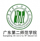 广东第二师范学院