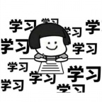瀚宣博大五年制专转本：成功来自于提前备考