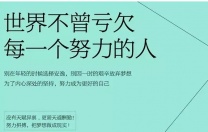 预习与复习是备考五年制专转本过程中不可或缺的重要环节