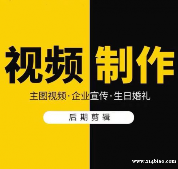 武汉市商业摄影产品摄影环境摄影人物摄影企业宣传摄影会议摄影照片直播全景VR